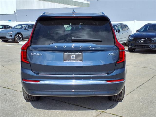 2025 Volvo XC90 B5 Plus Bright Theme 7P