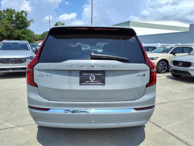 2025 Volvo XC90 B5 Plus Bright Theme 7P