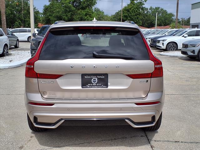2025 Volvo XC60 B5 Plus Dark Theme