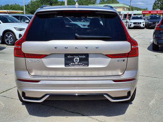 2025 Volvo XC60 B5 Plus Dark Theme