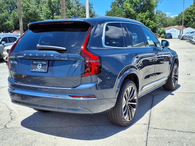 2026 Volvo XC90 B6 Plus Bright Theme 7P
