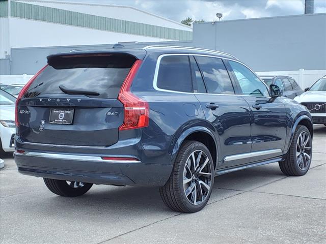 2025 Volvo XC90 B6 Plus Bright Theme 7P