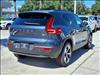 2026 Volvo XC40 B4 Plus Bright Theme