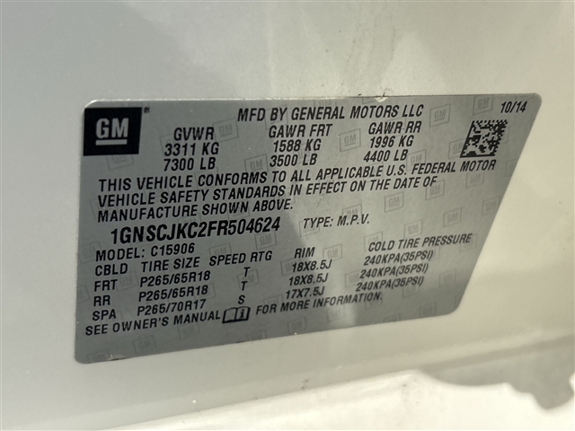 2015 Chevrolet Suburban LT