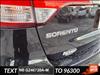 2015 Kia Sorento EX
