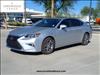 2017 Lexus ES 300h