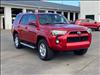 2018 Toyota 4Runner