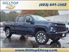 2023 Chevrolet Silverado 2500HD