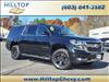 2017 Chevrolet Suburban