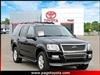 2009 Ford Explorer