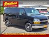 2017 Chevrolet Express