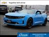 2022 Chevrolet Camaro