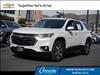 2021 Chevrolet Traverse