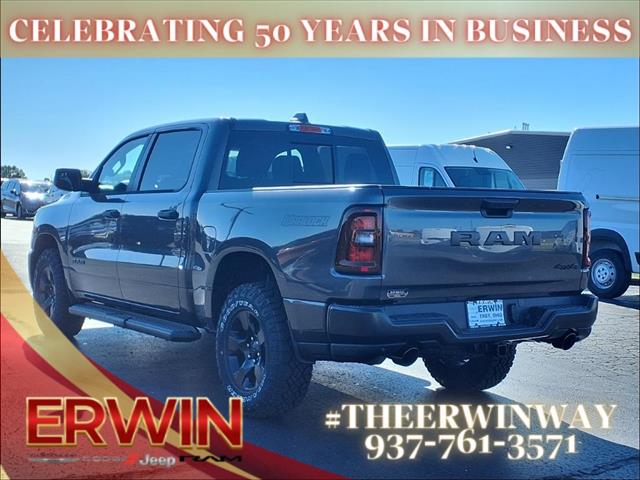 2026 RAM 1500 Tradesman