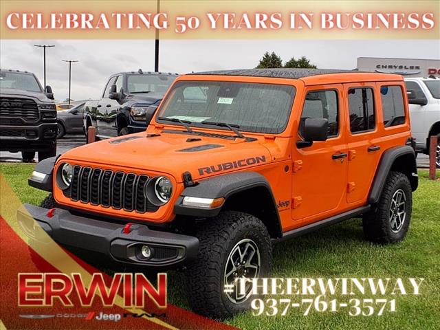 2025 Jeep Wrangler Rubicon
