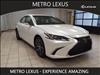 2025 Lexus ES 300h