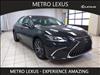 2025 Lexus ES 300h