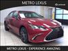 2025 Lexus ES 350