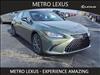 2025 Lexus ES 350