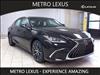 2025 Lexus ES 350