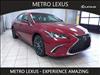 2025 Lexus ES 350