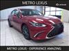 2025 Lexus ES 350