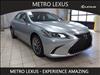 2024 Lexus ES 300h