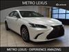 2025 Lexus ES 300h