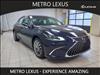 2025 Lexus ES 300h