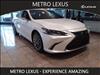 2025 Lexus ES 300h