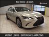 2025 Lexus ES 300h