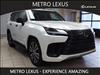 2024 Lexus LX 600