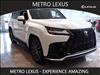 2024 Lexus LX 600