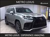 2024 Lexus LX 600