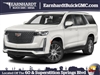 2023 Cadillac Escalade