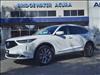 2024 Acura MDX