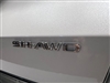 2025 Acura MDX w/Advance Package