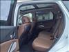 2024 Acura RDX w/Technology Package