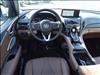 2024 Acura RDX w/Technology Package