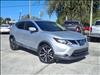 2017 Nissan Rogue Sport