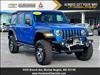 2022 Jeep Wrangler Unlimited