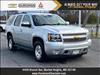 2012 Chevrolet Tahoe