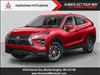 2025 Mitsubishi Eclipse Cross