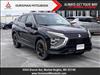 2025 Mitsubishi Eclipse Cross