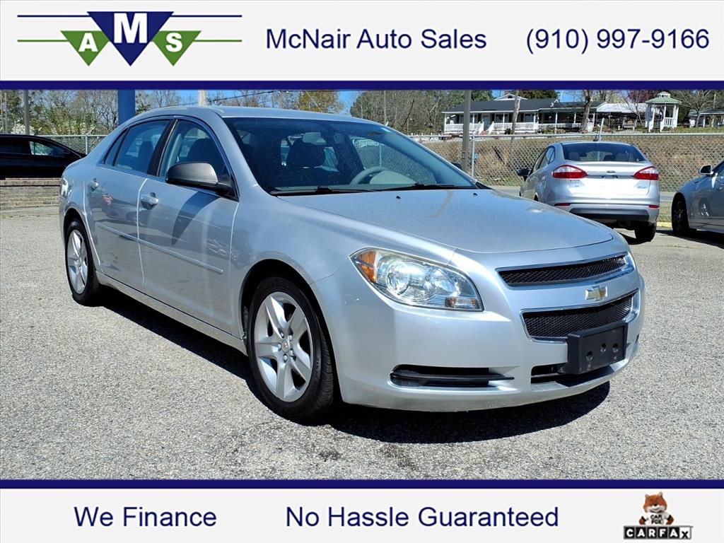 2012 Chevrolet Malibu LS - main photo