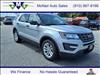2016 Ford Explorer Base