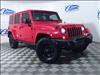 2017 Jeep Wrangler Unlimited