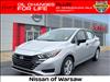 2024 Nissan Versa