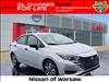 2024 Nissan Versa