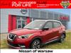 2018 Nissan Kicks